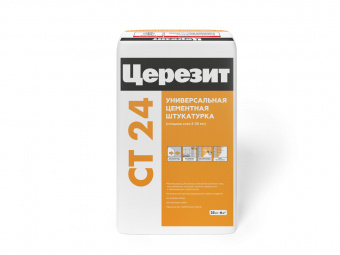 Штукатурка для ячеистого бетона Ceresit CT 24 фотография